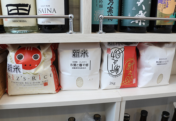 ランチ用のお米は近所の米店から、ディナー用は山形県の農家から仕入れている。お店の特色でもあるお米と日本酒には、とことんこだわっていると幸森さん